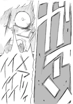 Page 25 of Aru geijutsuka no shouzou | Portrait of an Artist