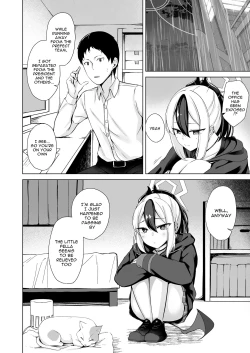 Page 3 of In the case of Kayoko / Onikata no Baai