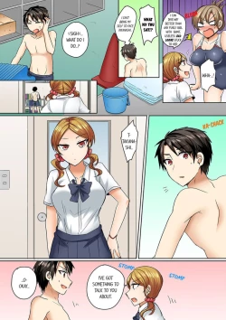 Page 4 of Mizugi ga Zurete... Haitteru!4