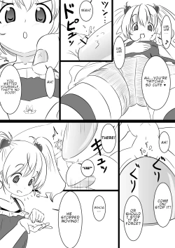 Page 6 of Rakugaki Manga Collection