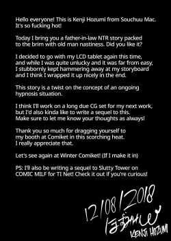 Page 40 of Saimin Fuufu Seikatsu | Hypnotized Married Life