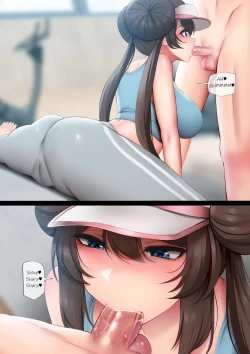 Page 4 of Champion no Yoga Lesson | A Champion's Yoga Lesson