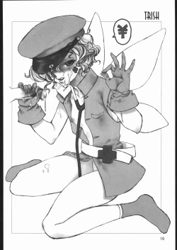 Page 15 of KINOKO POWER 3