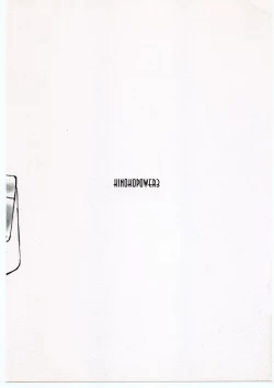 Page 18 of KINOKO POWER 3