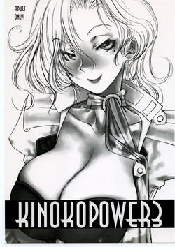 Download KINOKO POWER 3
