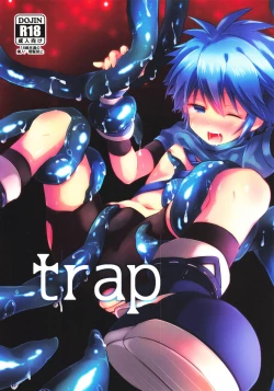 Page 1 of trap