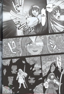 Page 11 of Kannaduki no uragawa+