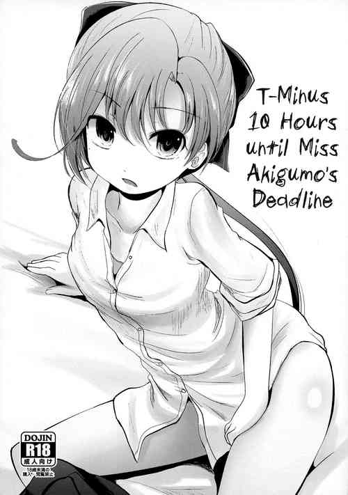 Download Shimekiri 10-jikan Mae no Akigumo Sensei