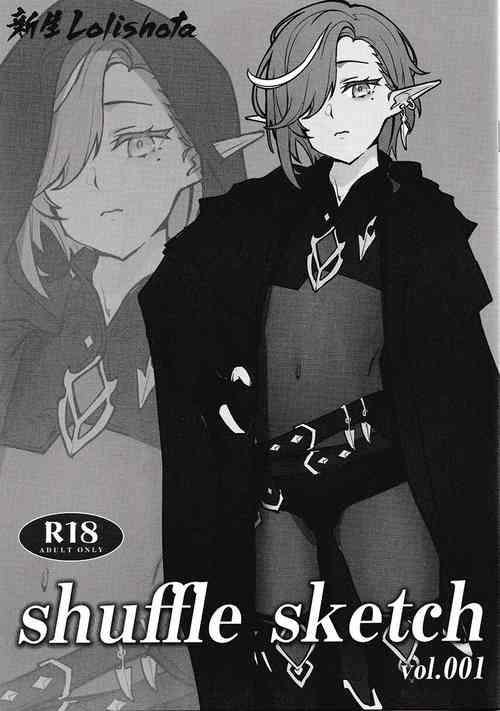 Download shuffle sketch vol. 001