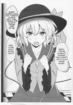 Page 2 of Ero Rakugaki Bon @ Reitaisai 12