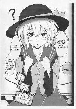 Page 7 of Ero Rakugaki Bon @ Reitaisai 12