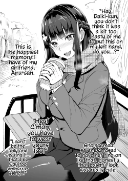 Page 1 of Kanojo to Osananajimi ga Gaijin NTR | Some Foreigners Fucked My Girlfriend And Childhood Friend!