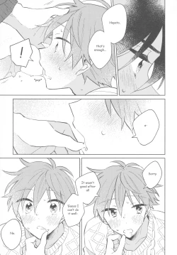 Page 19 of Sweet Knitboy