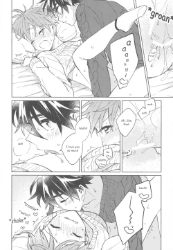 Page 34 of Sweet Knitboy