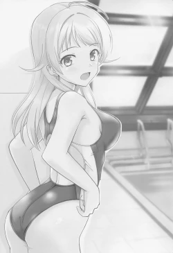 Page 2 of Meguru no Naisho