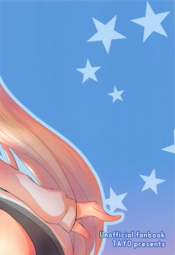 Page 18 of Betsu no Reikini Shinai no desu ka?