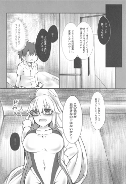 Page 5 of Betsu no Reikini Shinai no desu ka?