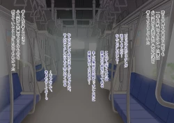 Page 170 of Kawaii dake no shin'nyū shain ni haiboku sa se rarerutsu! Chō erītonanoni irojikake ni makete mazo ochi sase rareta boku