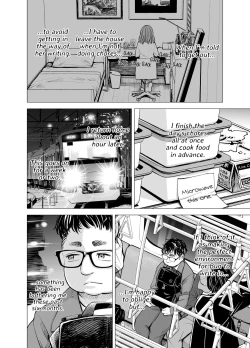 Page 6 of Danna no Chinko ja, Manzoku Dekinai...? Zenpen | My Husband's Dick Can't Satisfy Me? Part 1