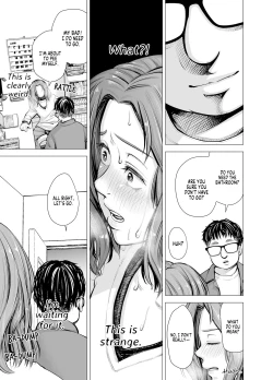 Page 24 of Danna no Chinko ja, Manzoku Dekinai...? Kouhen | My Husband's Dick Can't Satisfy Me? Final