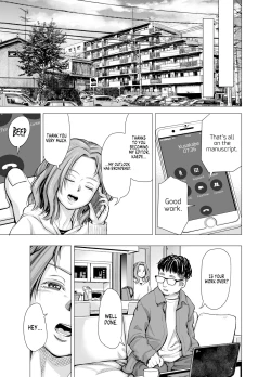 Page 64 of Danna no Chinko ja, Manzoku Dekinai...? Kouhen | My Husband's Dick Can't Satisfy Me? Final