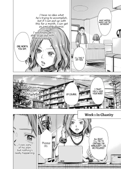 Page 7 of Danna no Chinko ja, Manzoku Dekinai...? Kouhen | My Husband's Dick Can't Satisfy Me? Final