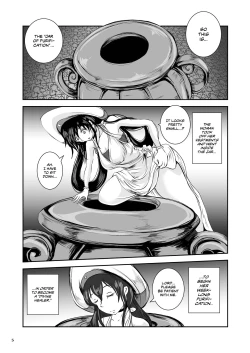 Page 6 of Anteg no Miko Tsubo -The Bottle Priestess of ANTEG | Shrine Priestess Jar of Anteg
