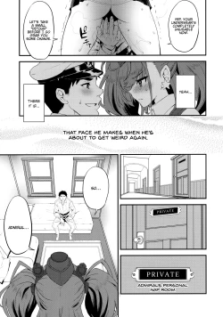 Page 14 of Shi ro la n ta