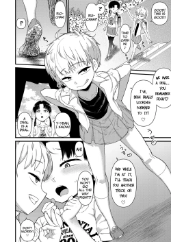 Page 8 of Kyoudai Palpitation | Sibling Palpitation Chapter 1