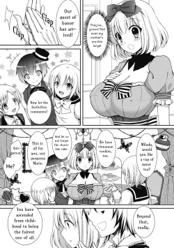 Page 3 of Kagami no Naka no Rondo | Rondo in the Mirror Realm