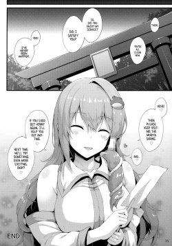 Page 15 of Houshi Katsudou | Labor of Love