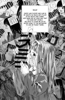 Page 4 of Papa no Daisuki 2 Omanko ni Papa no Ochinpo Nuponupo shite moraete Ureshii Ne