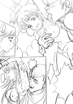 Page 12 of 当麻面前轮流玩弄茵蒂克丝，闻她运动后的脚臭袜臭靴臭腋臭【草稿】