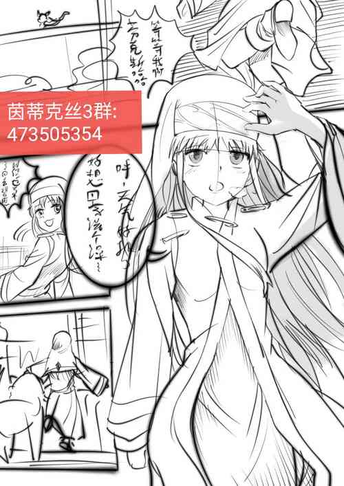 Download 当麻面前轮流玩弄茵蒂克丝，闻她运动后的脚臭袜臭靴臭腋臭【草稿】