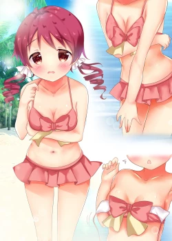 Page 29 of Pyonpyon Mix!