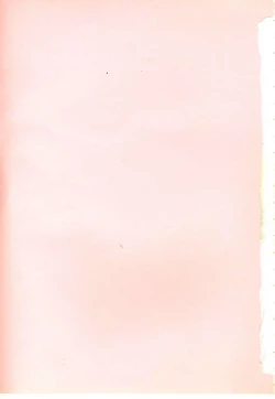 Page 5 of Pop'n Serial