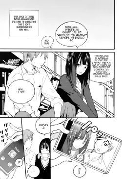 Page 3 of Chuukuu Kaidan | Stairs in the Sky