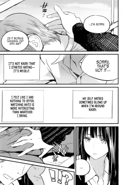 Page 5 of Chuukuu Kaidan | Stairs in the Sky