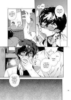 Page 65 of Playing Joker