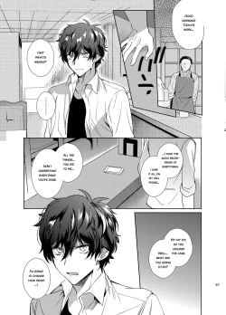 Page 67 of Playing Joker