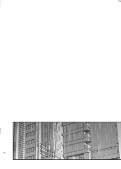 Page 94 of Playing Joker