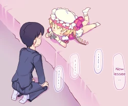 Page 21 of Touhou Survey Relay @Basement