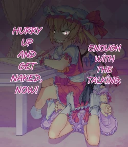Page 5 of Touhou Survey Relay @Basement