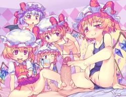 Page 72 of Touhou Survey Relay @Basement