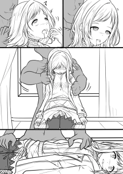 Page 4 of 【G3】 桜と雪、巨塔が崩れ（前編）