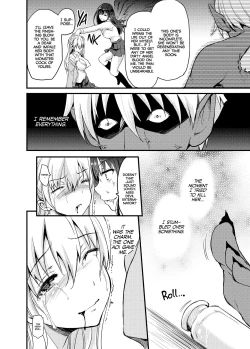 Page 3 of Sore wa Zankoku na Akuma no Mitsu| That's the Devil's Nectar Chapter 5 - The End