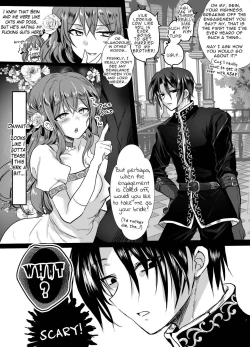 Page 13 of JK's Tragic Isekai Reincarnation as the Villainess
