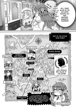 Page 42 of JK's Tragic Isekai Reincarnation as the Villainess2