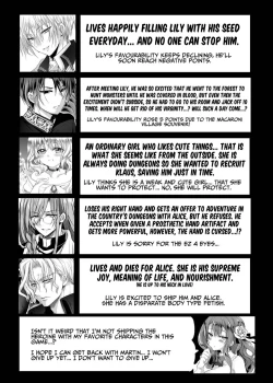 Page 69 of JK's Tragic Isekai Reincarnation as the Villainess2