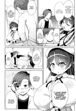 Page 23 of Punipuni Chiccha Tappotapo Ch. 1-2